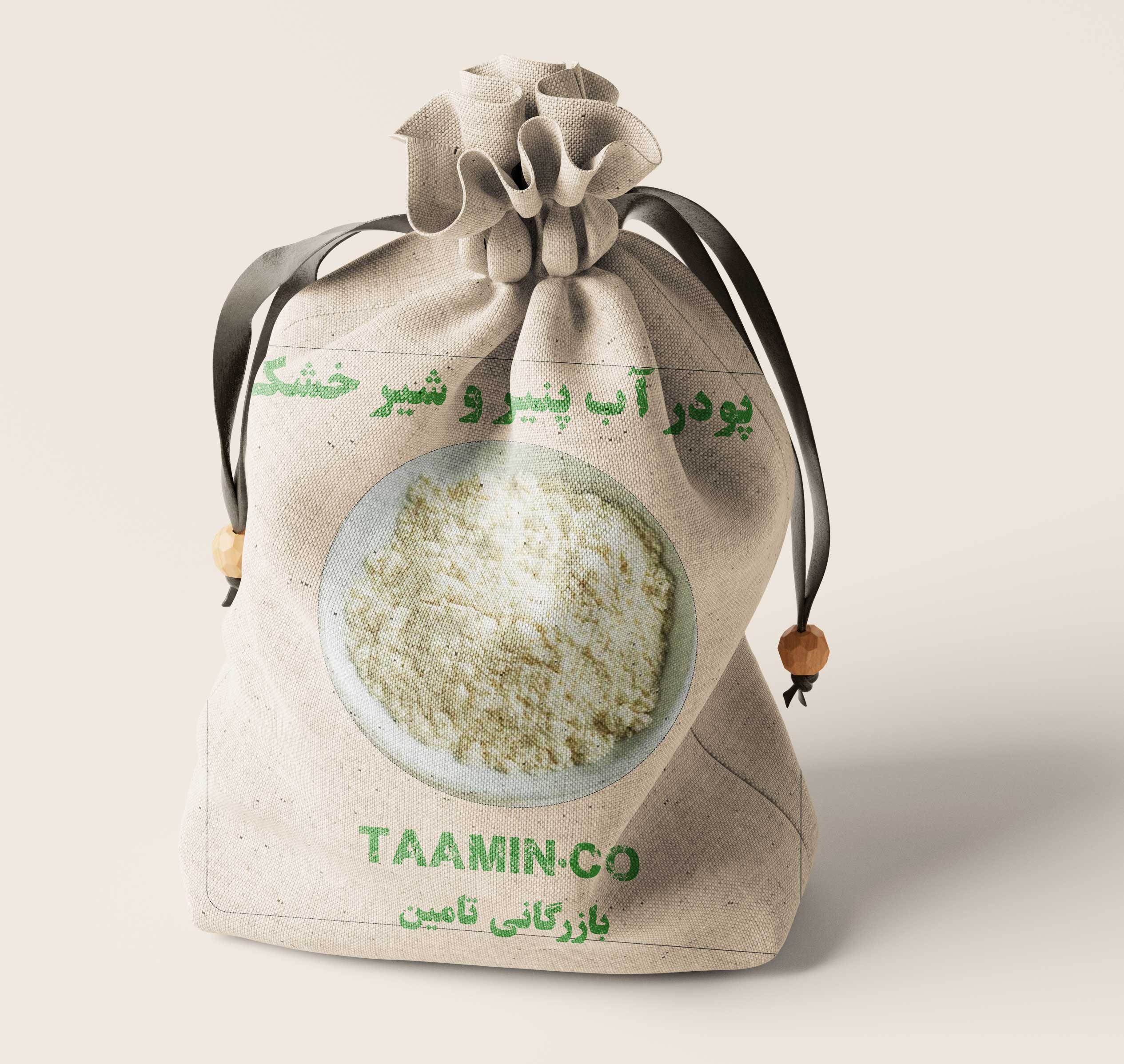 پودر-آب-پنیر